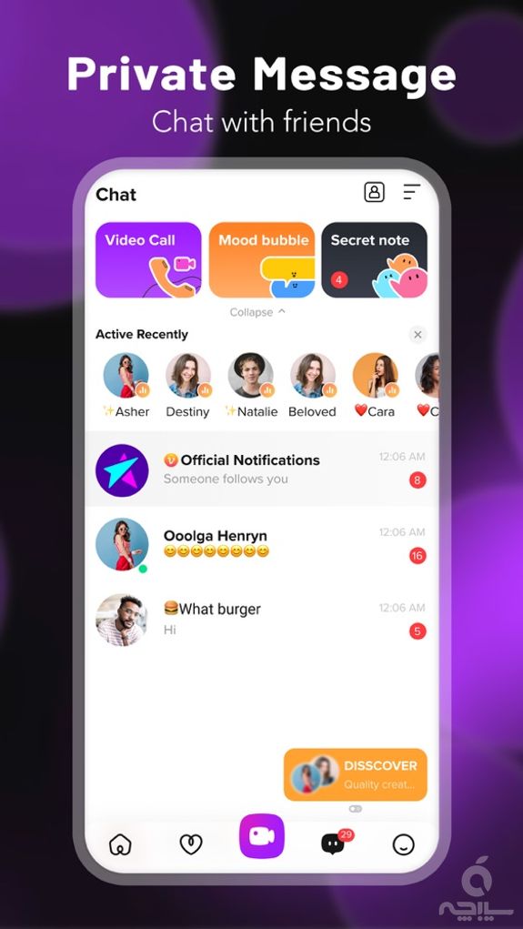 LiveMe – Live Stream & Go Live