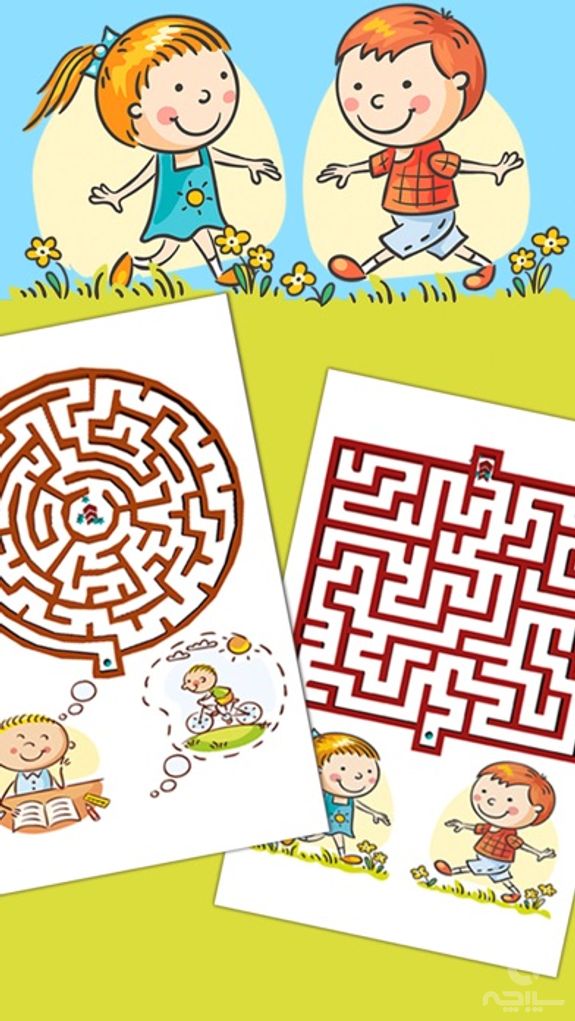 Mazes for Kids - 3D Classic Labyrinth Games