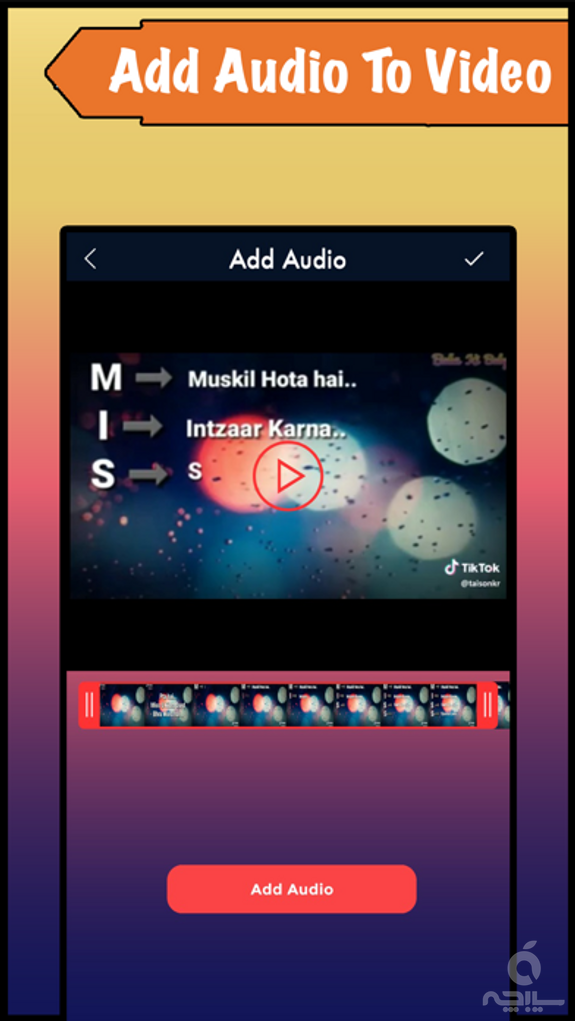 Video to Mp3 - Audio Converter