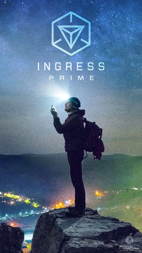 Ingress Prime