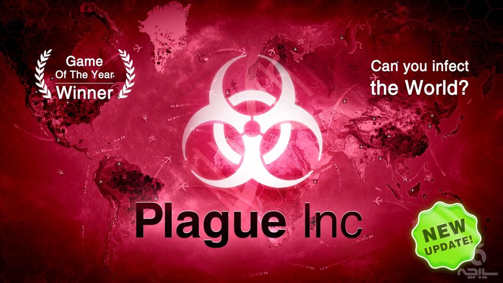 Plague Inc.