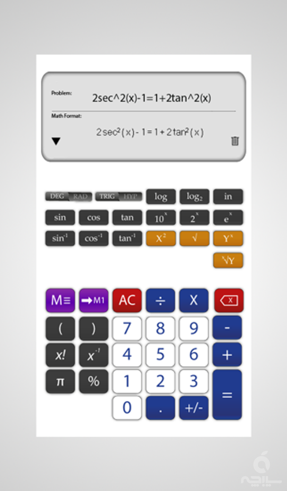 Scientific Calculator math -  آلة حاسبة رياضيات علم الجبر هندسة رياضية  دالة جذر تربيعية