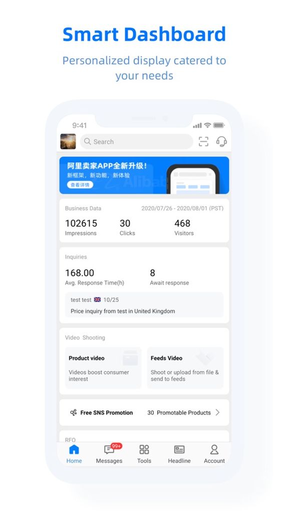 AliSupplier - App for Alibaba