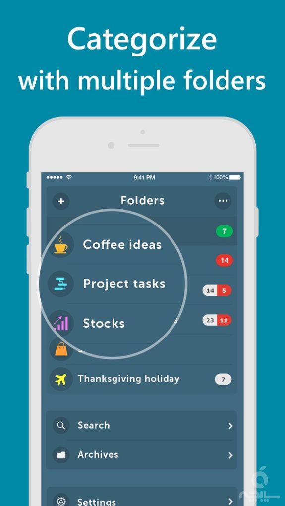 Orderly - Simple to-do lists