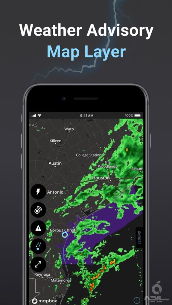 Storm Radar: Weather Tracker