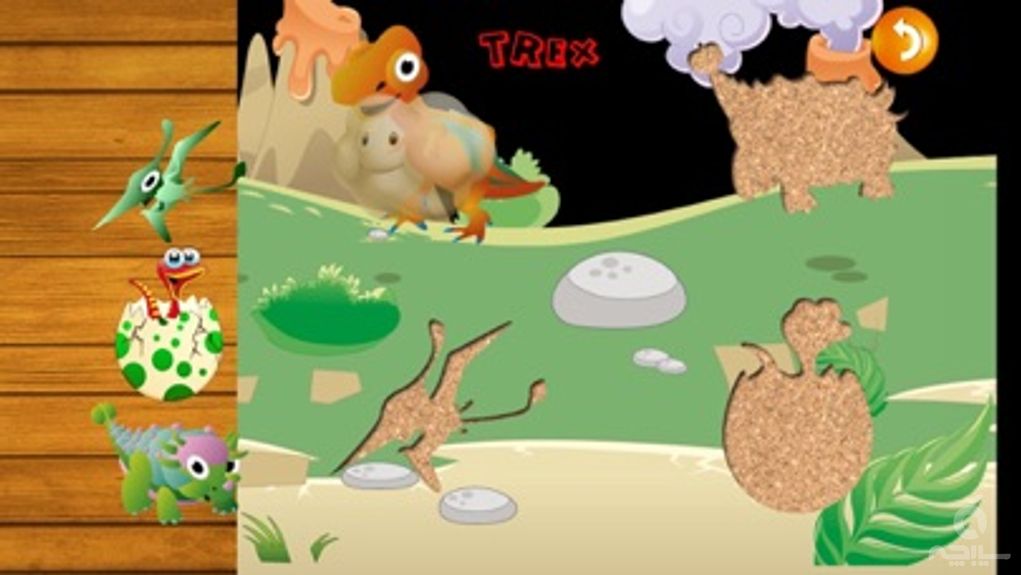 QCat - Puzzle & Trivia of Dino World For Toddlers and Kids (free)