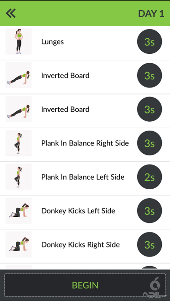 Weight Gain Exercise 30 days