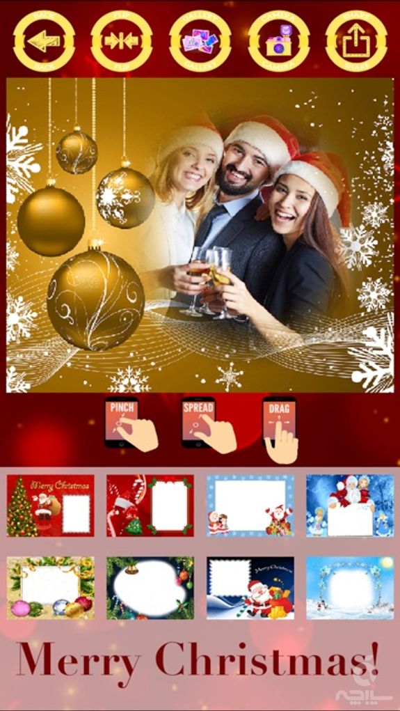 Merry Christmas photo frames - create cards