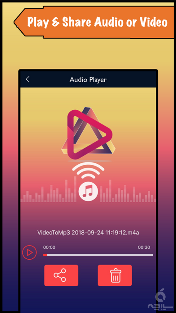 Video to Mp3 - Audio Converter