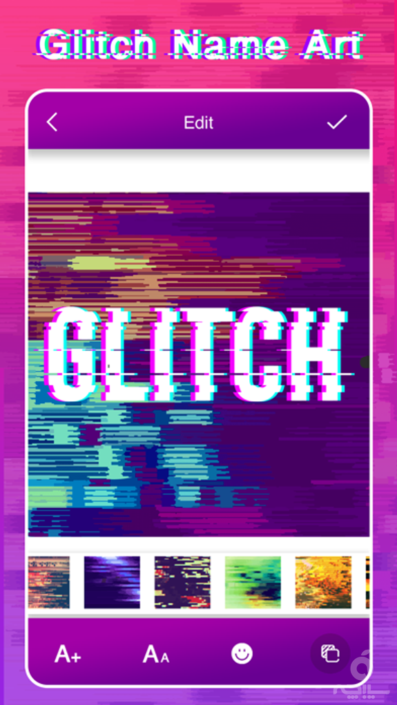 Glitch Effect Name Art