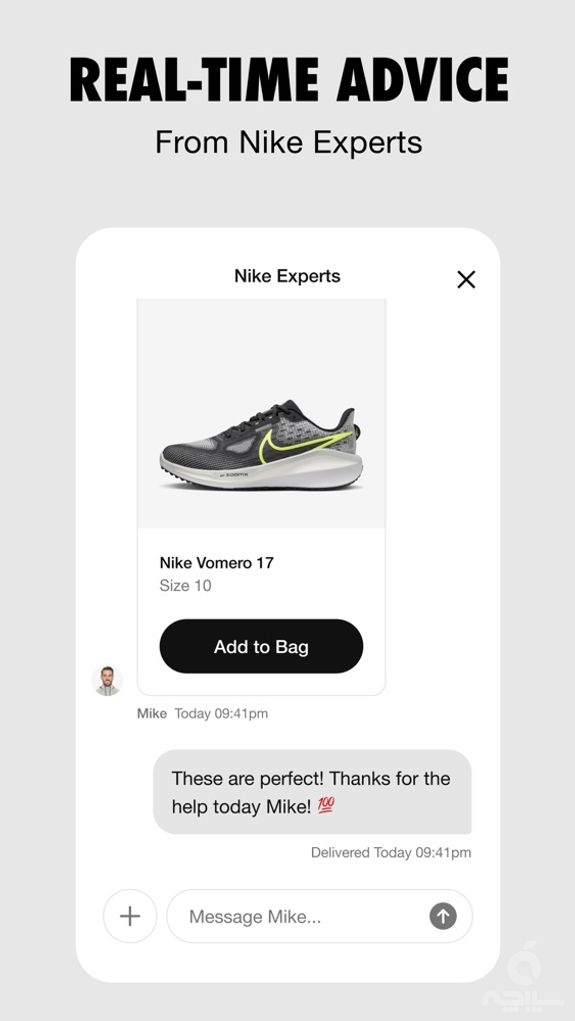 Nike: Shoes, Apparel, Stories