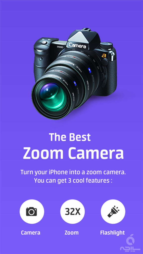 Super Zoom Telephto Camera