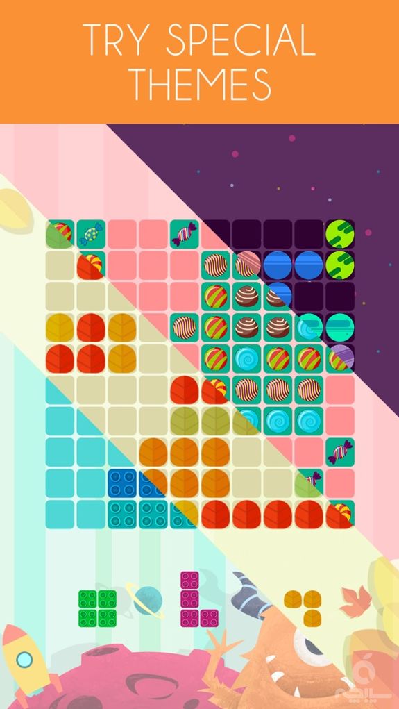 1010! Block Puzzle Game