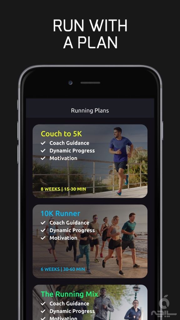 Running Trainer: Tracker&Coach