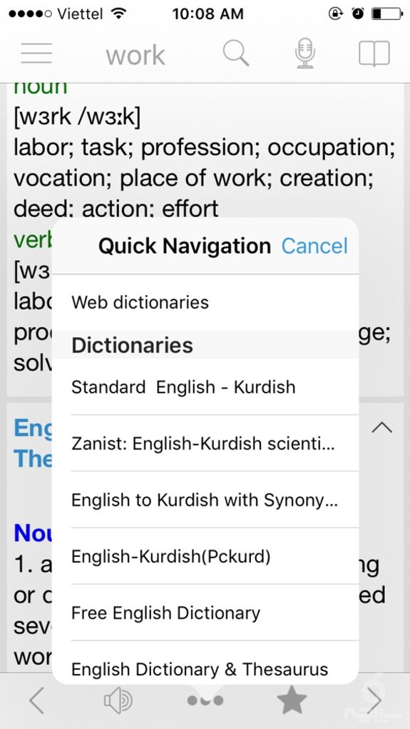 Kurdish Dictionary - Dict Box