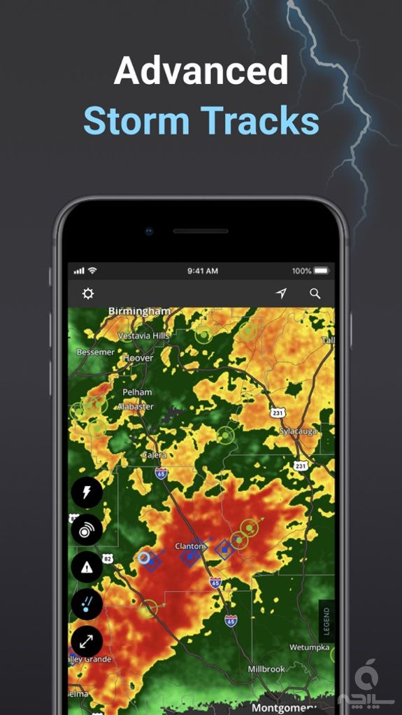 Storm Radar: Weather Tracker