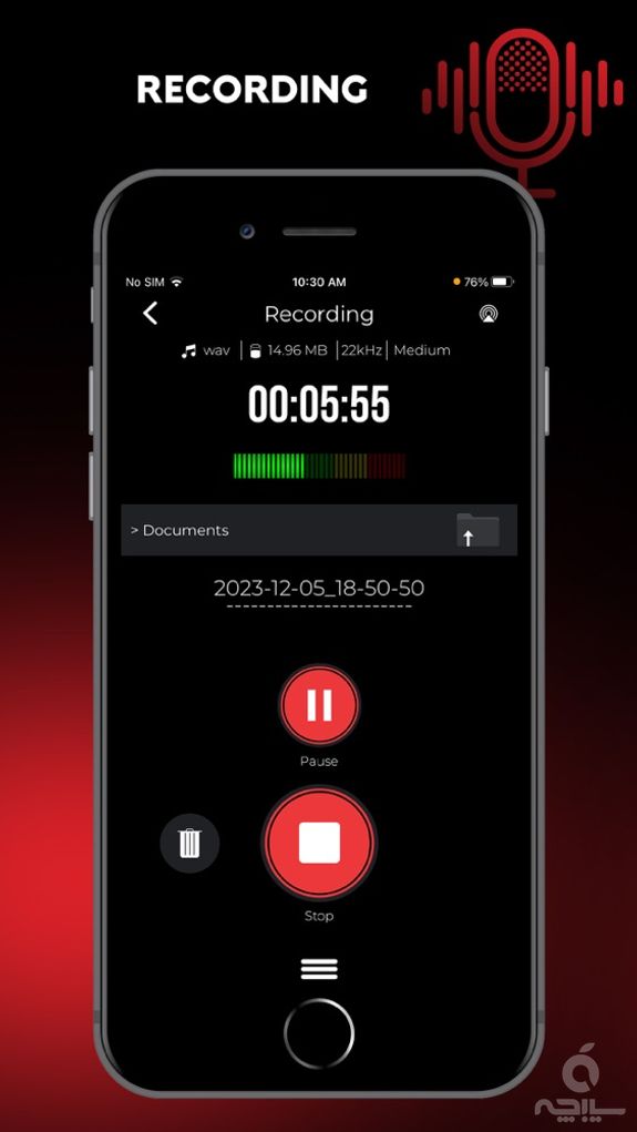 Audio Recorder & Voice Editor