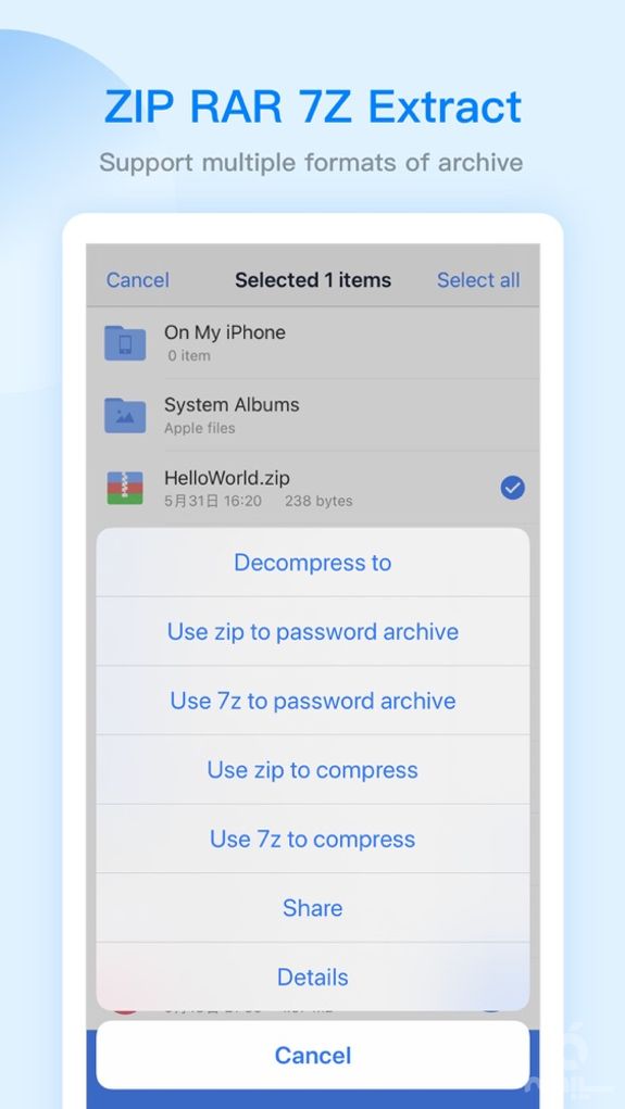 ES File Explorer-Zip Unzip