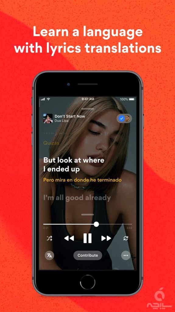 Musixmatch Lyrics Finder