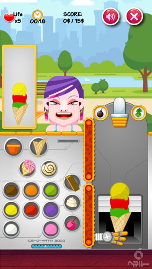 Ice Cream Shop: Cooking Game