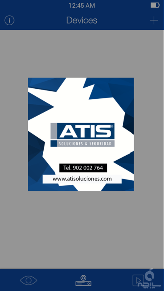 ATIS EasyView