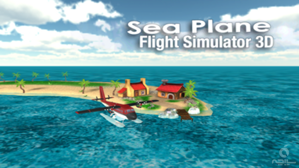 Sea-Plane: Flight Simulator 3D