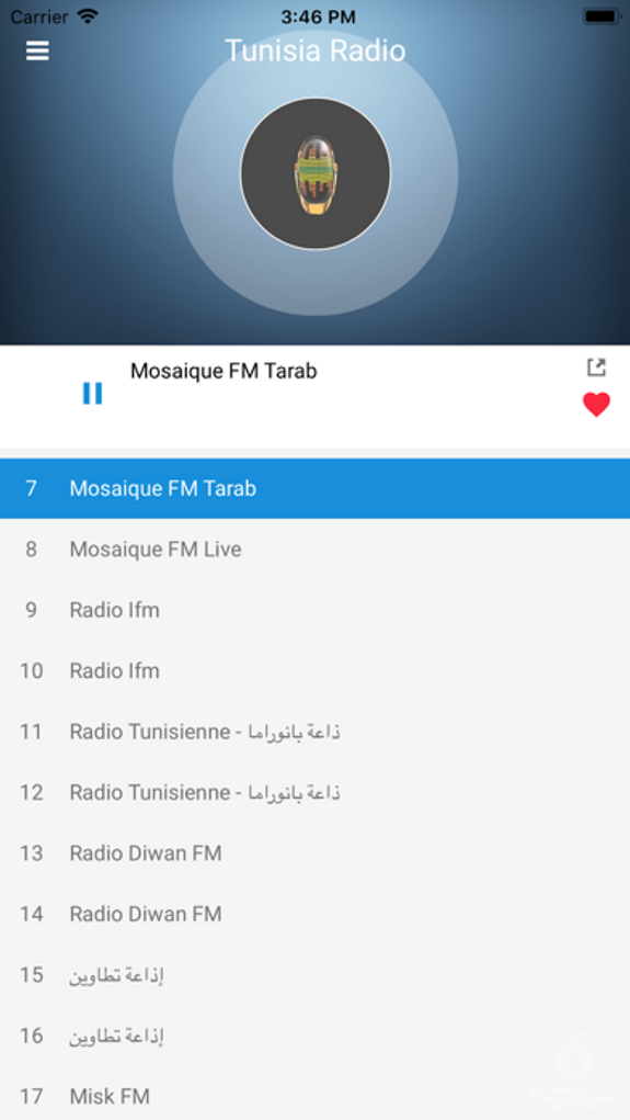 Tunisia Radio FM (راديو تونس)