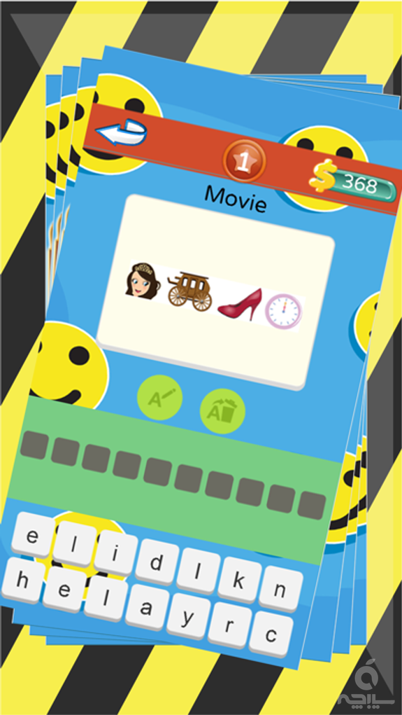 Emoji Word Quiz : Guess The Movie and Brand Puzzles