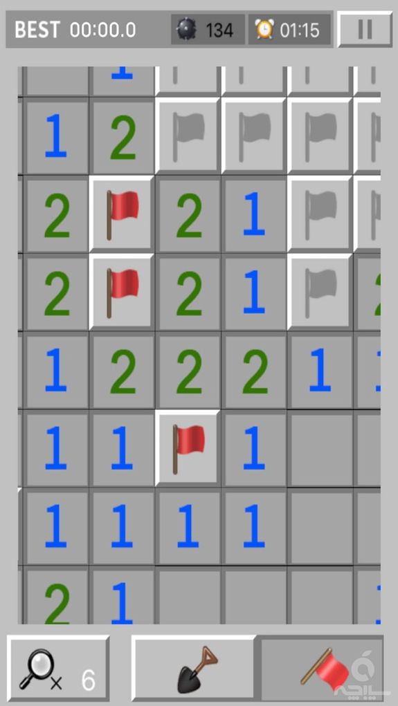 Minesweeper King