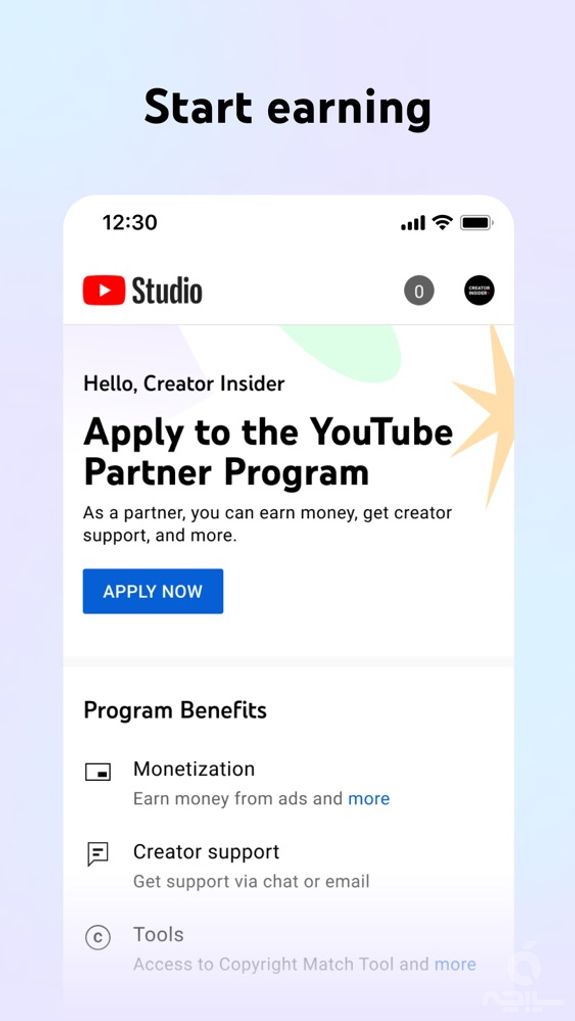 YouTube Studio