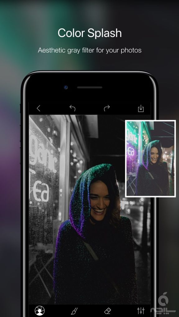 Phocus: Portrait mode editor