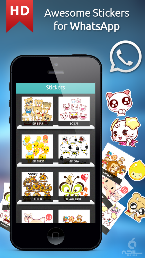 Great Stickers for WhatsApp, Viber, Line, Tango, Snapchat, Kik & WeChat Messengers - FREE Edition