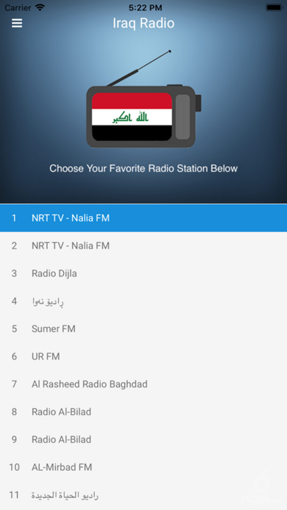 Iraq Radio Station - Iraqi FM