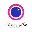 عکس پرینت