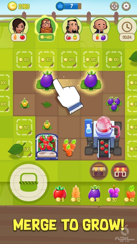 Merge Farm!