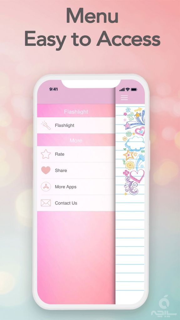 iPink Flashlight Pro