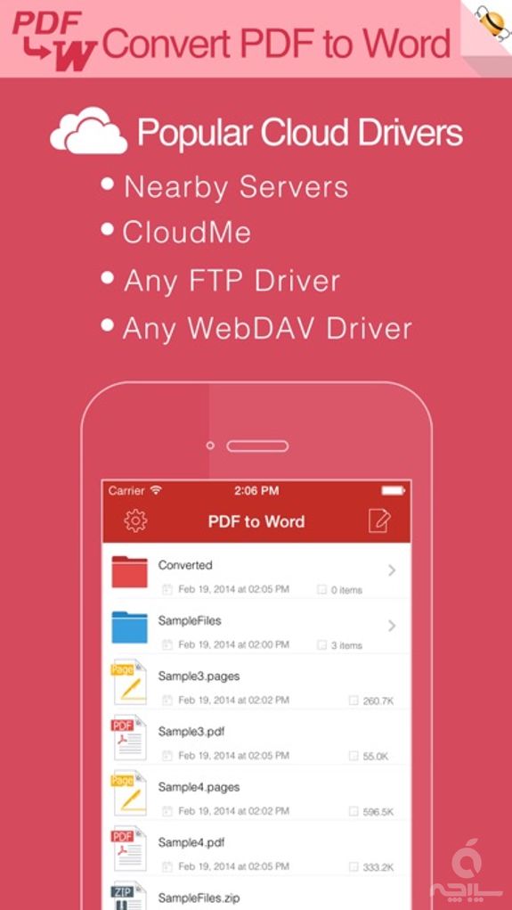 PDF to Word by Flyingbee