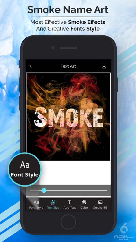 Smoke Effect Name Art