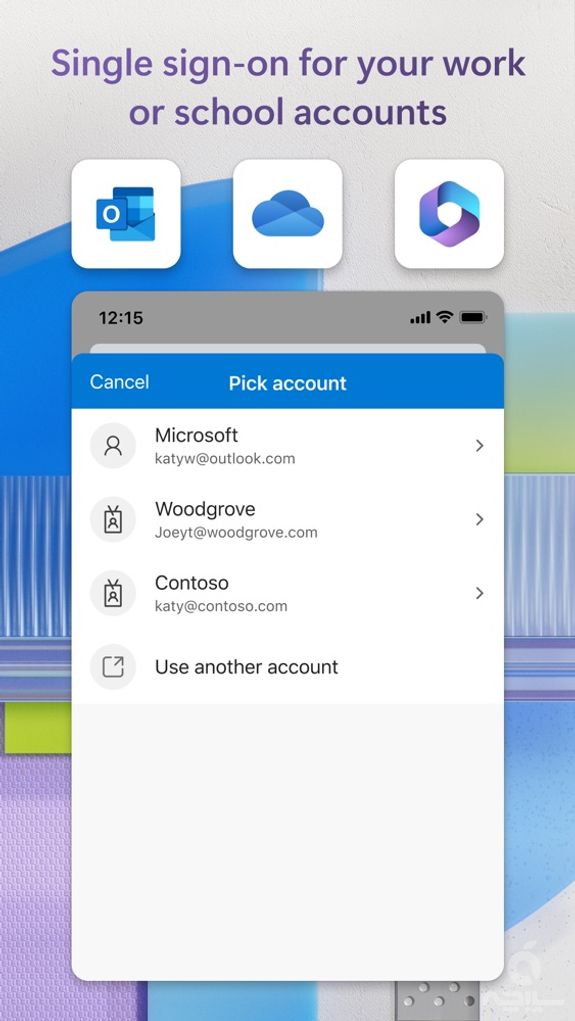 Microsoft Authenticator