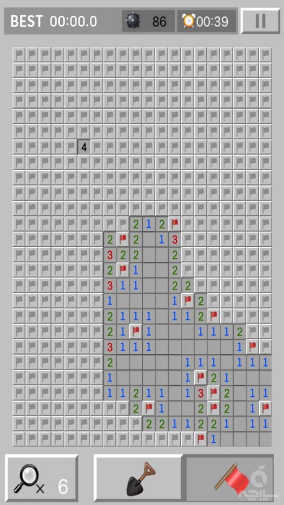 Minesweeper King