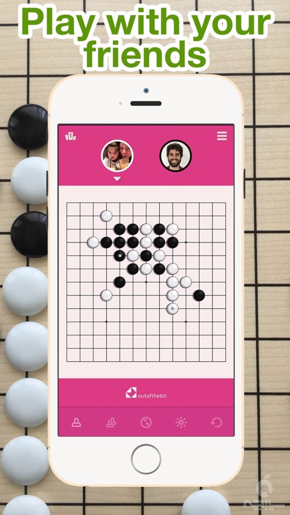 Five In a Row - Gomoku