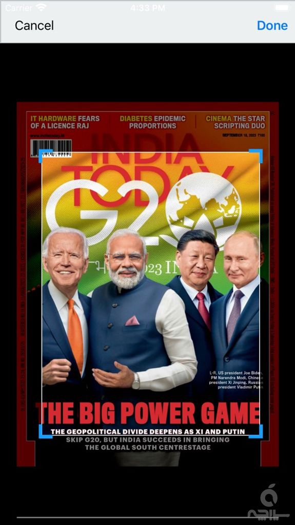 India Today Magazine