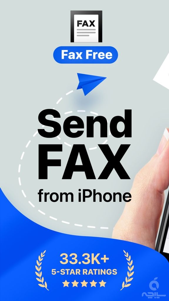 FAX FREE: Send Fax from iPhone