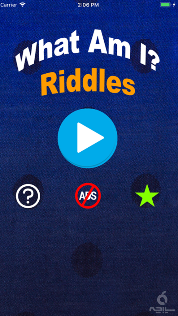 What Am I? Riddles Word Game!