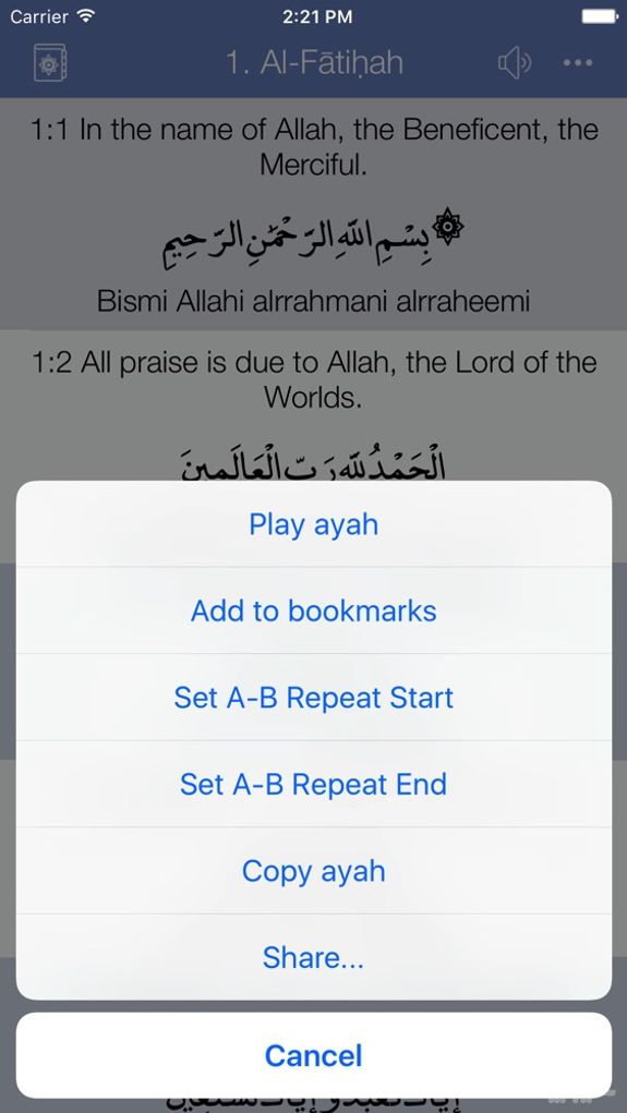 Memorize Quran Explorer Pro