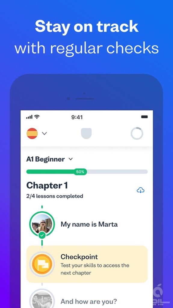 Busuu: Language Learning