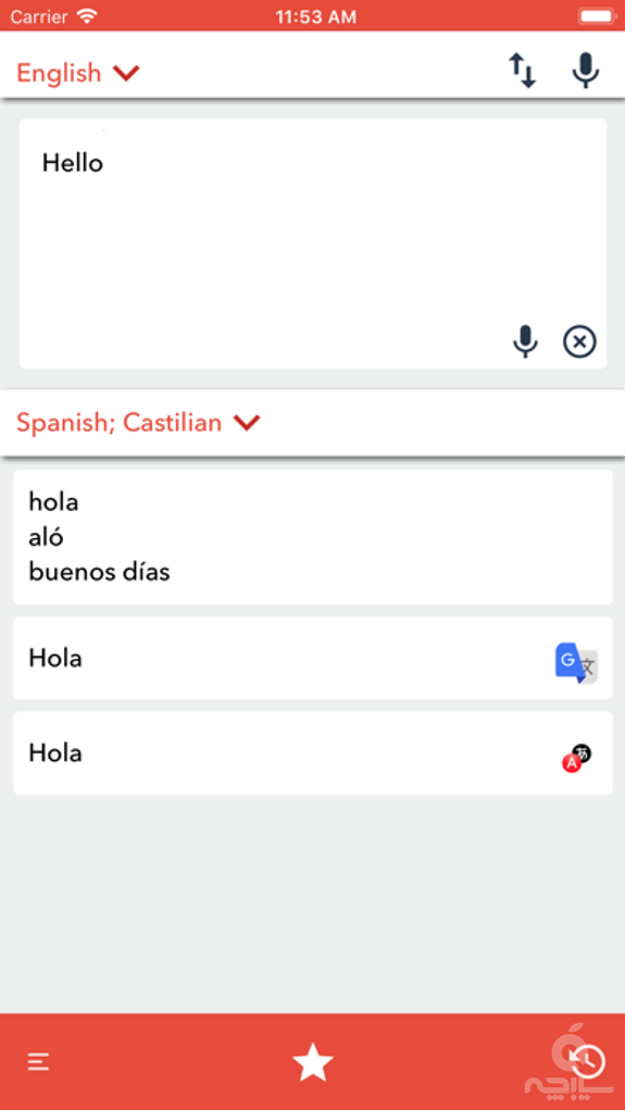 Speak & Translate Translator