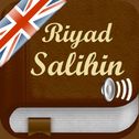 English Riyad As-Salihin Audio