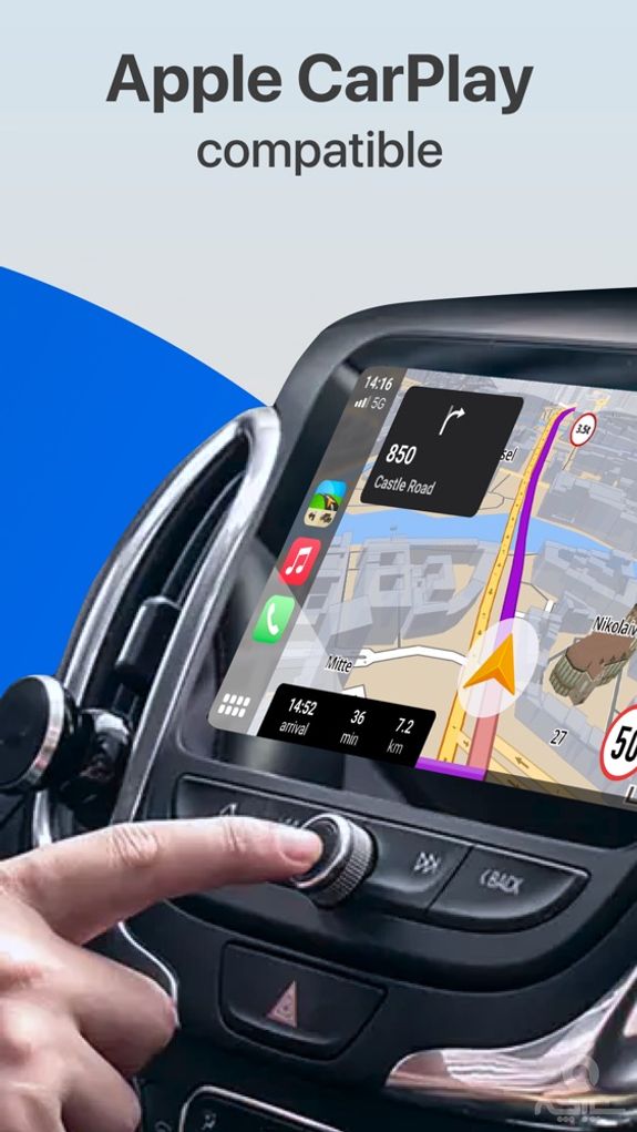 Sygic Truck GPS Navigation