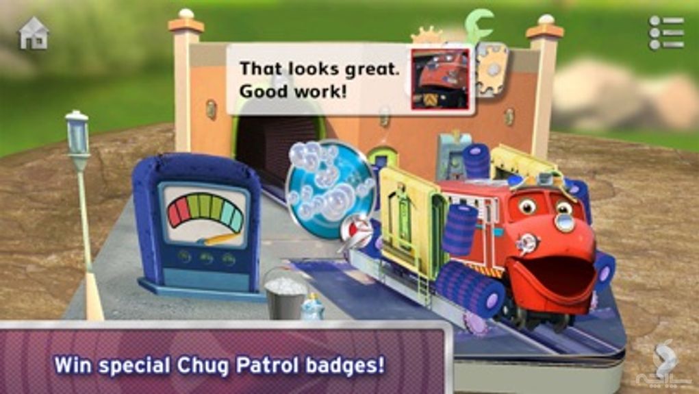 Chug Patrol: Ready to Rescue ~ Chuggington Book